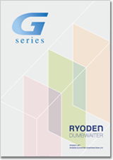 Ryoden Dumbwaiter G-Series