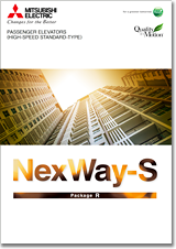 NexWay-S Package R