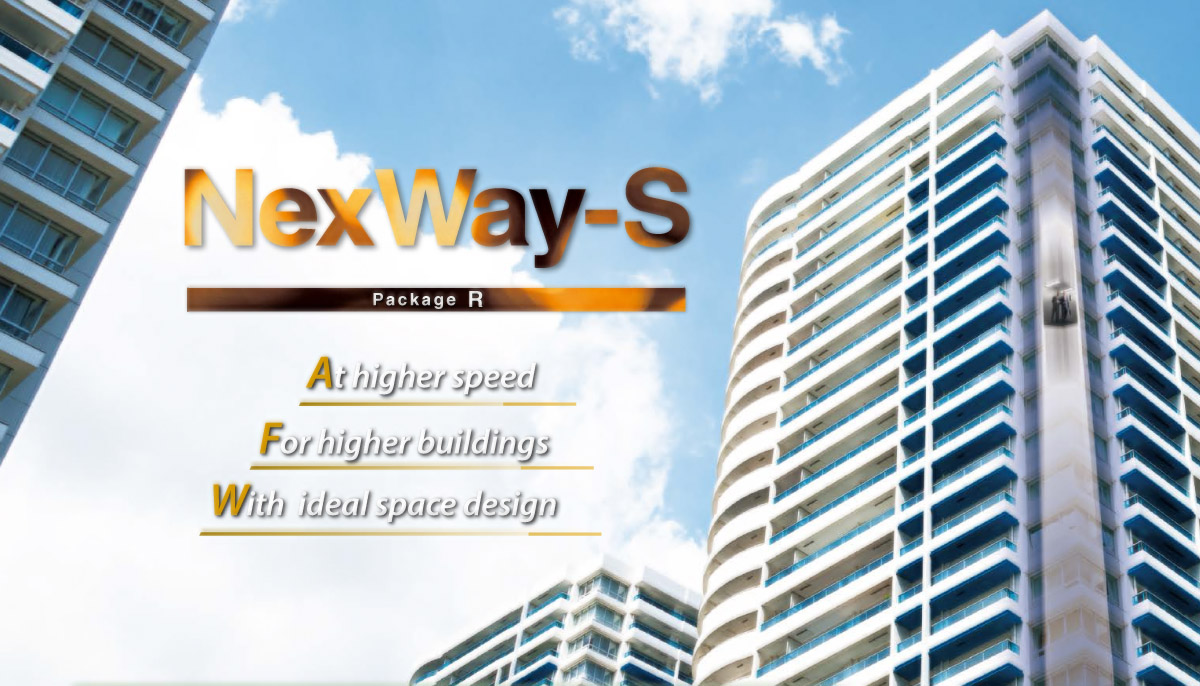 NexWay-S Package R