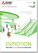 Esmotion